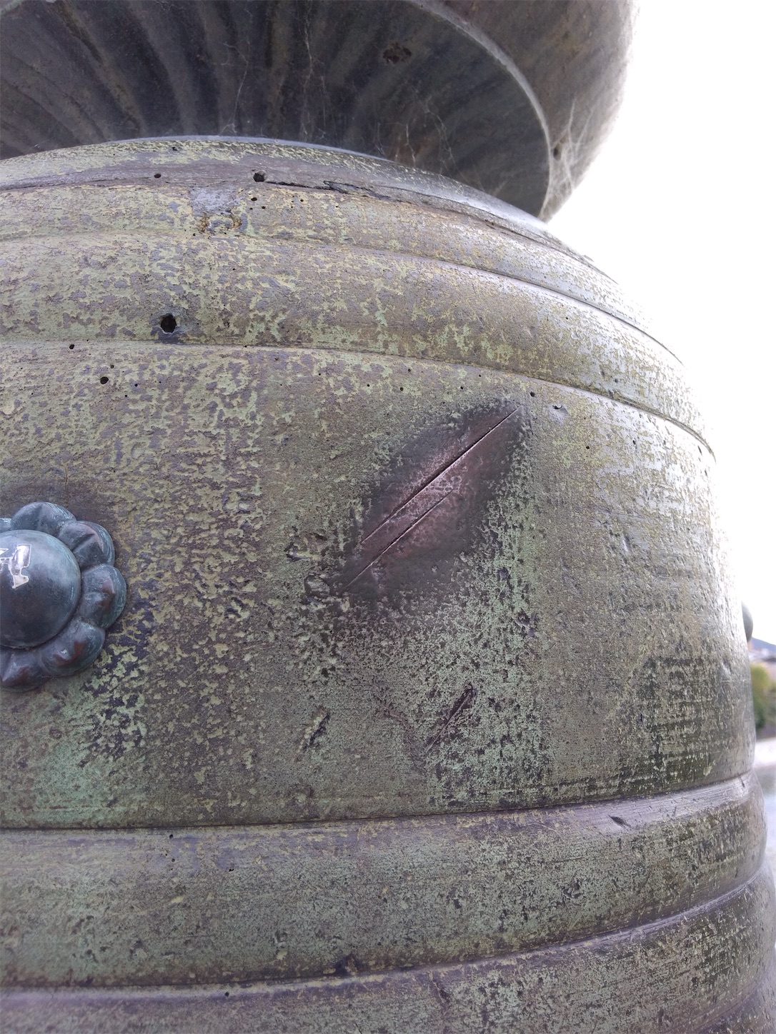 f:id:udaigotenno:20230120171039j:image