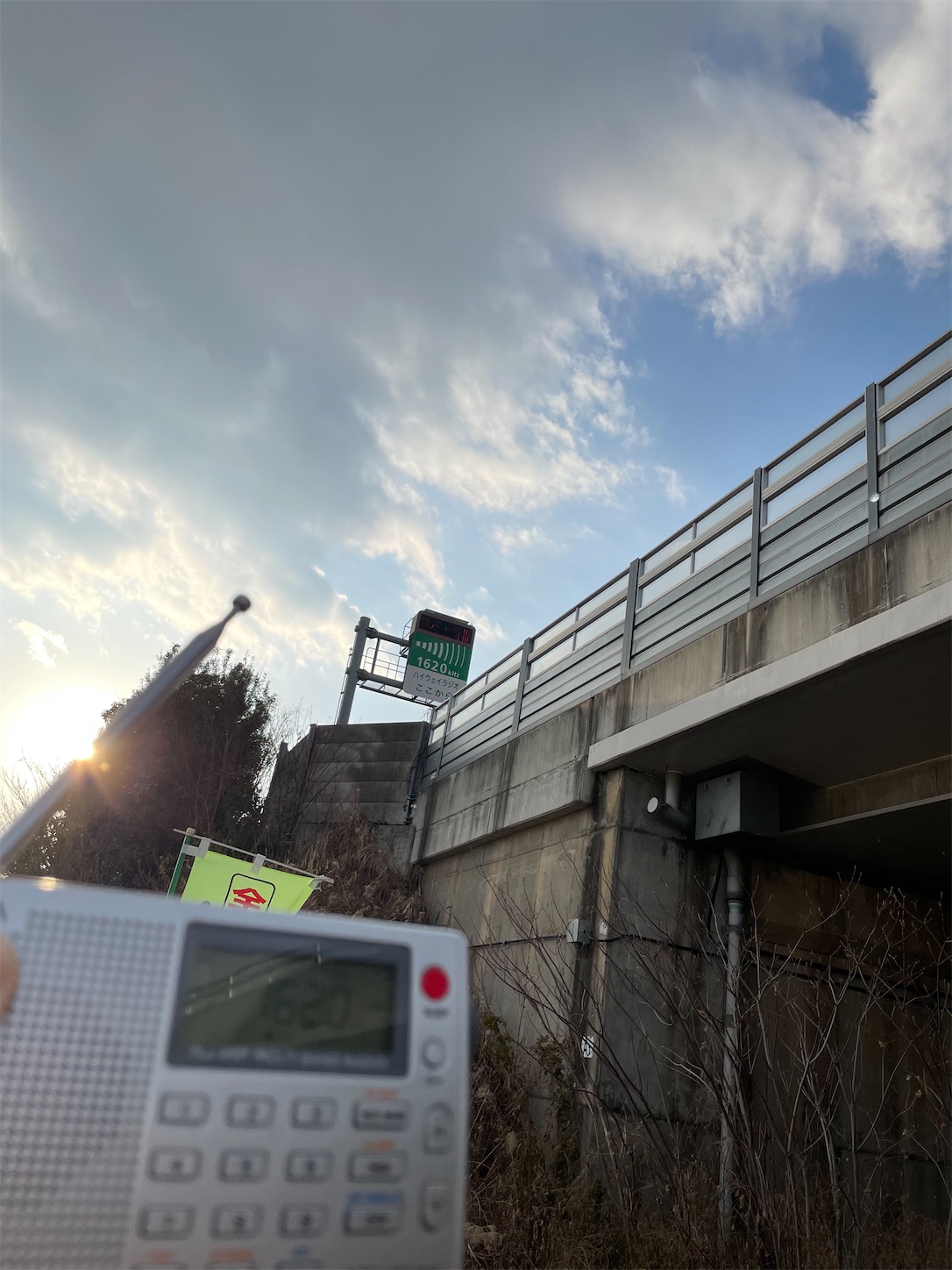 f:id:udaigotenno:20230204172646j:image f:id:udaigotenno:20230204172646j:image