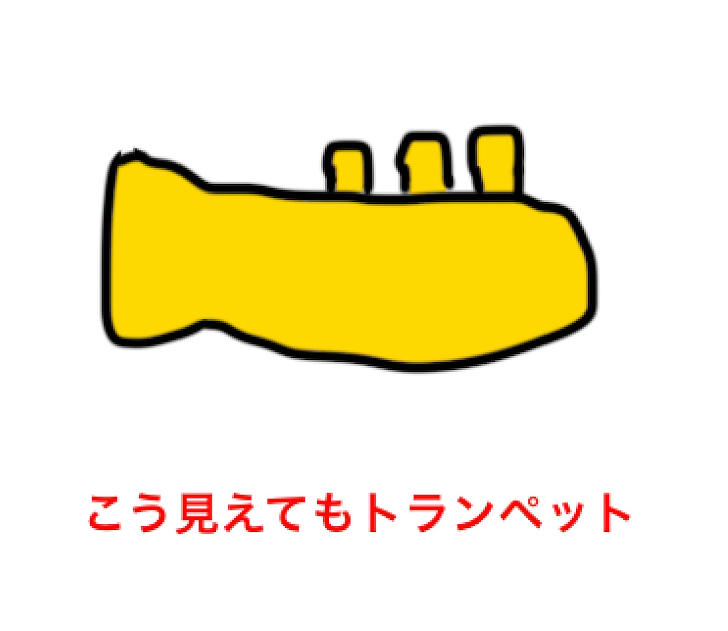 f:id:udaigotenno:20230324175429j:image f:id:udaigotenno:20230324175429j:image