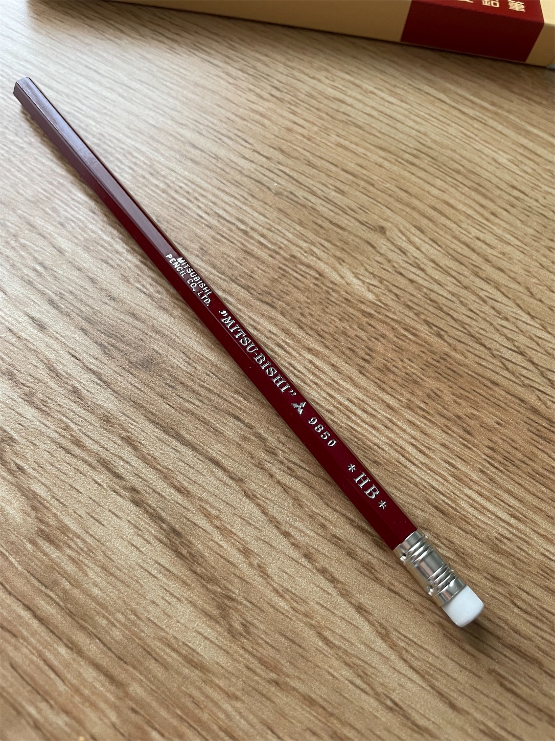 f:id:udaigotenno:20230916113402j:image f:id:udaigotenno:20230916113402j:image