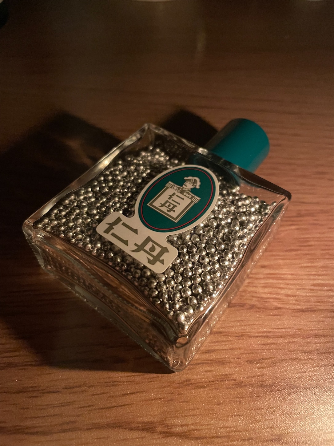 f:id:udaigotenno:20240122012741j:image