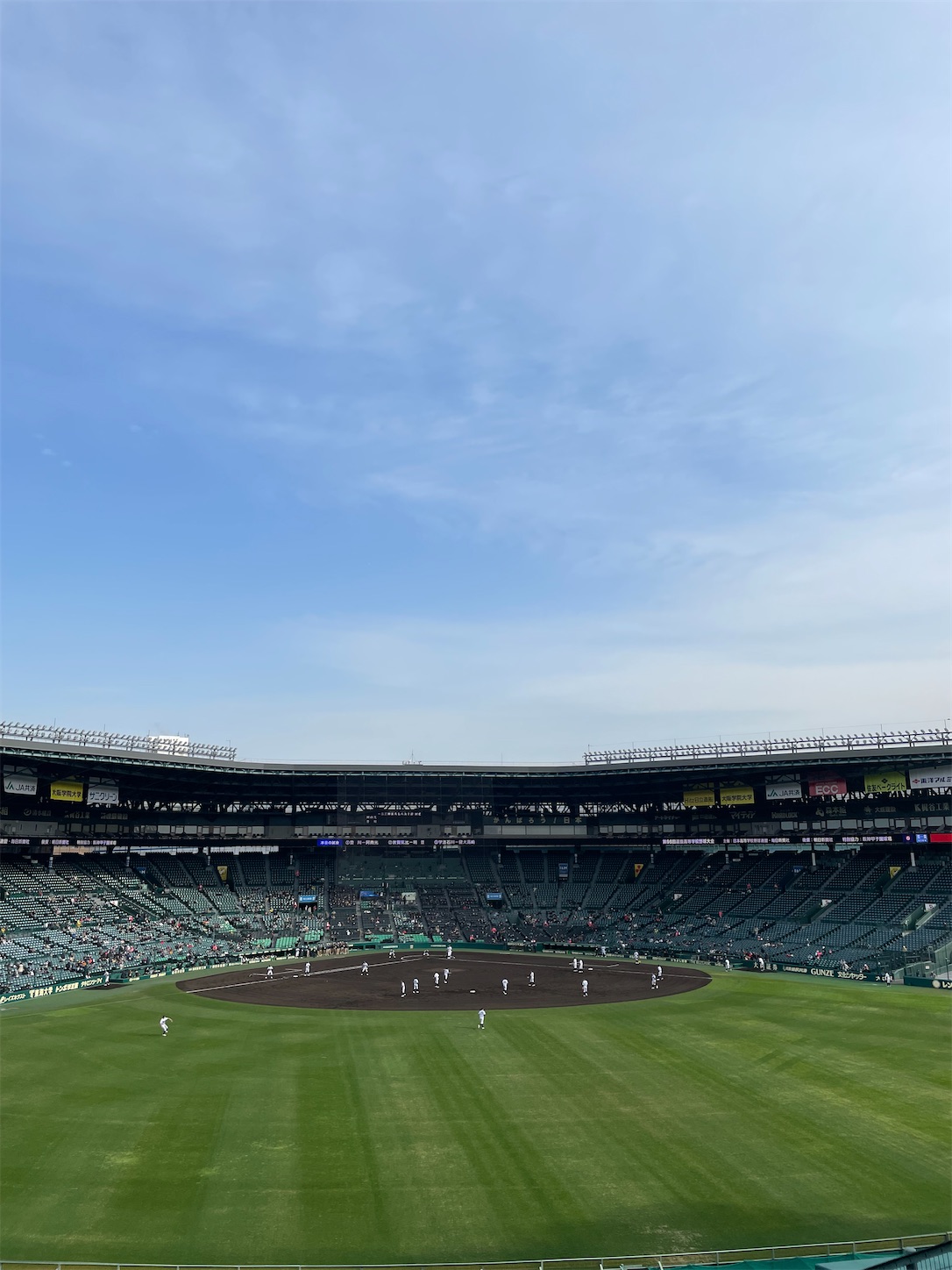 f:id:udaigotenno:20240319230313j:image