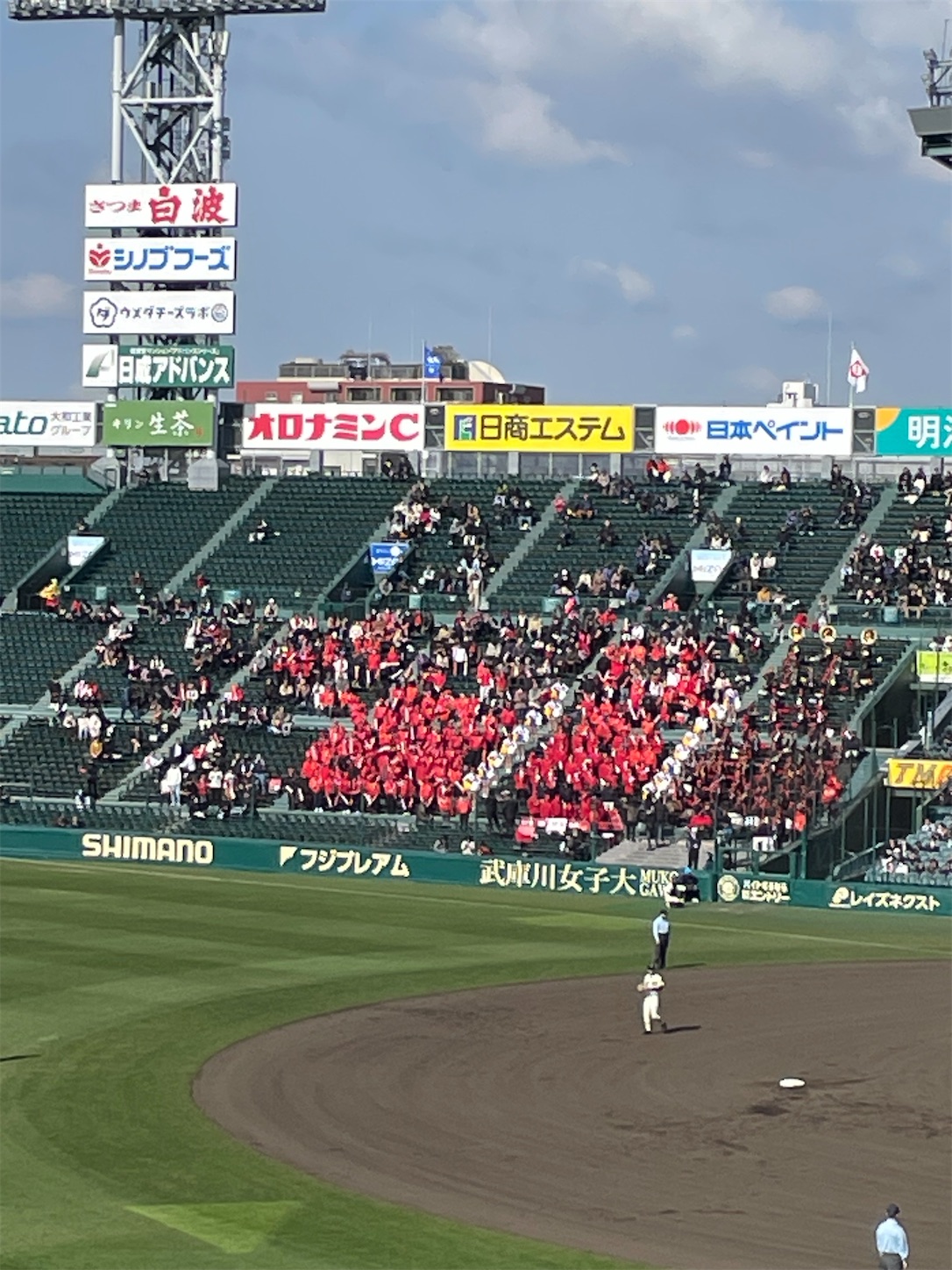 f:id:udaigotenno:20240324192127j:image