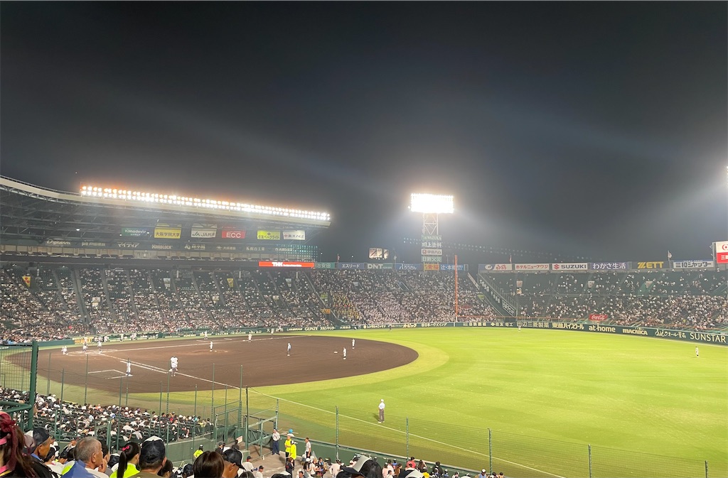 f:id:udaigotenno:20250809112946j:image