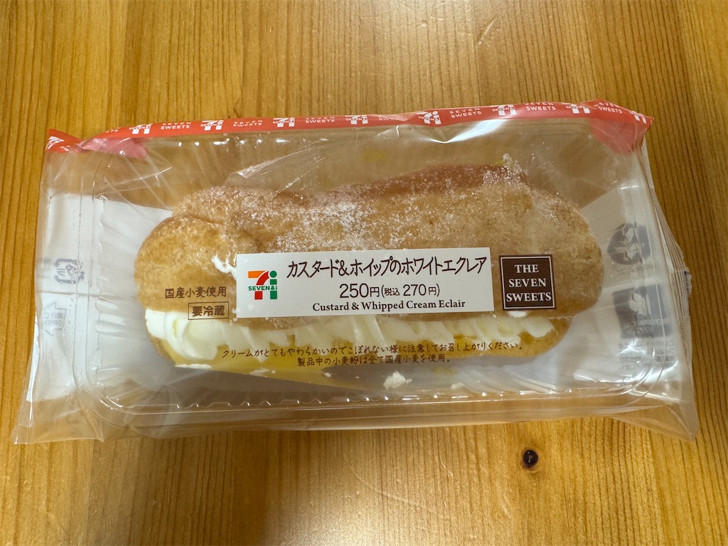 f:id:udatsugaagaranai_arofifpapa:20240619173040j:image