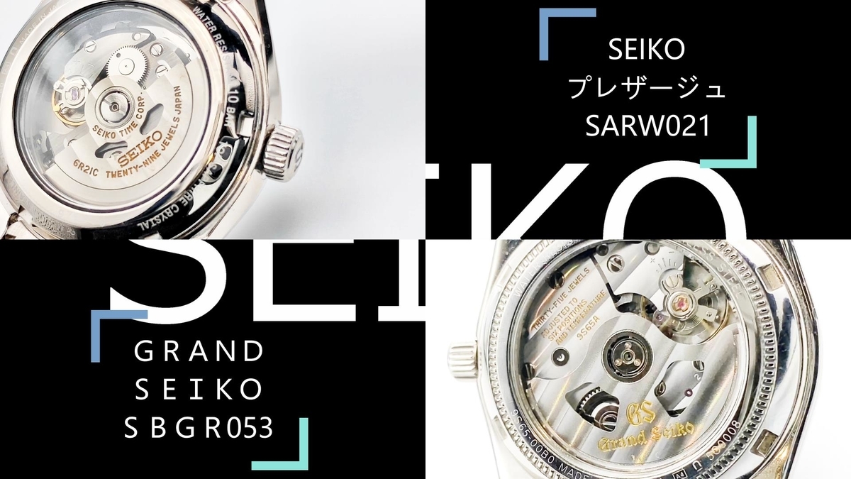 f:id:udedokeipark:20200816083032j:plain