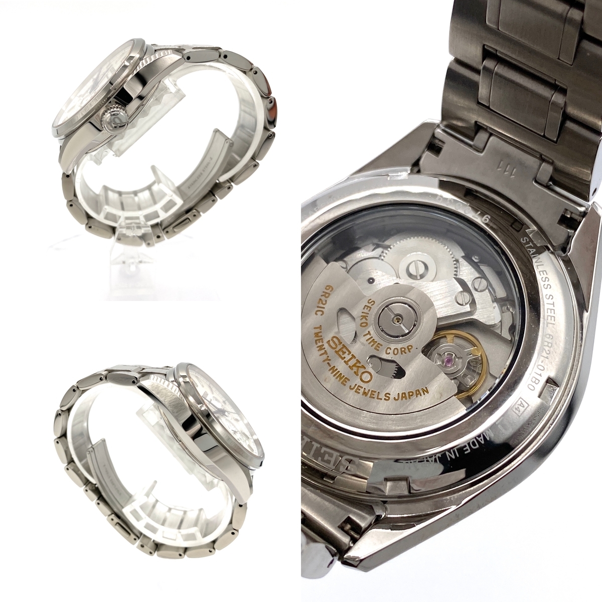 f:id:udedokeipark:20200913084359j:plain