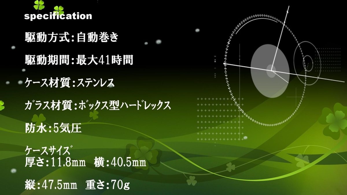 f:id:udedokeipark:20200920224009j:plain