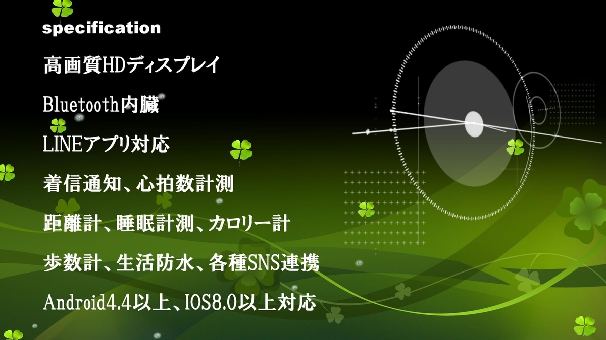 f:id:udedokeipark:20200927232404j:plain