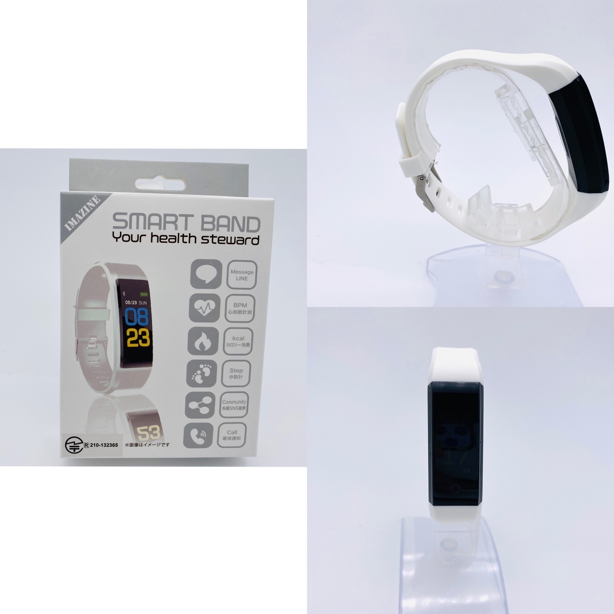 f:id:udedokeipark:20200927234139j:plain