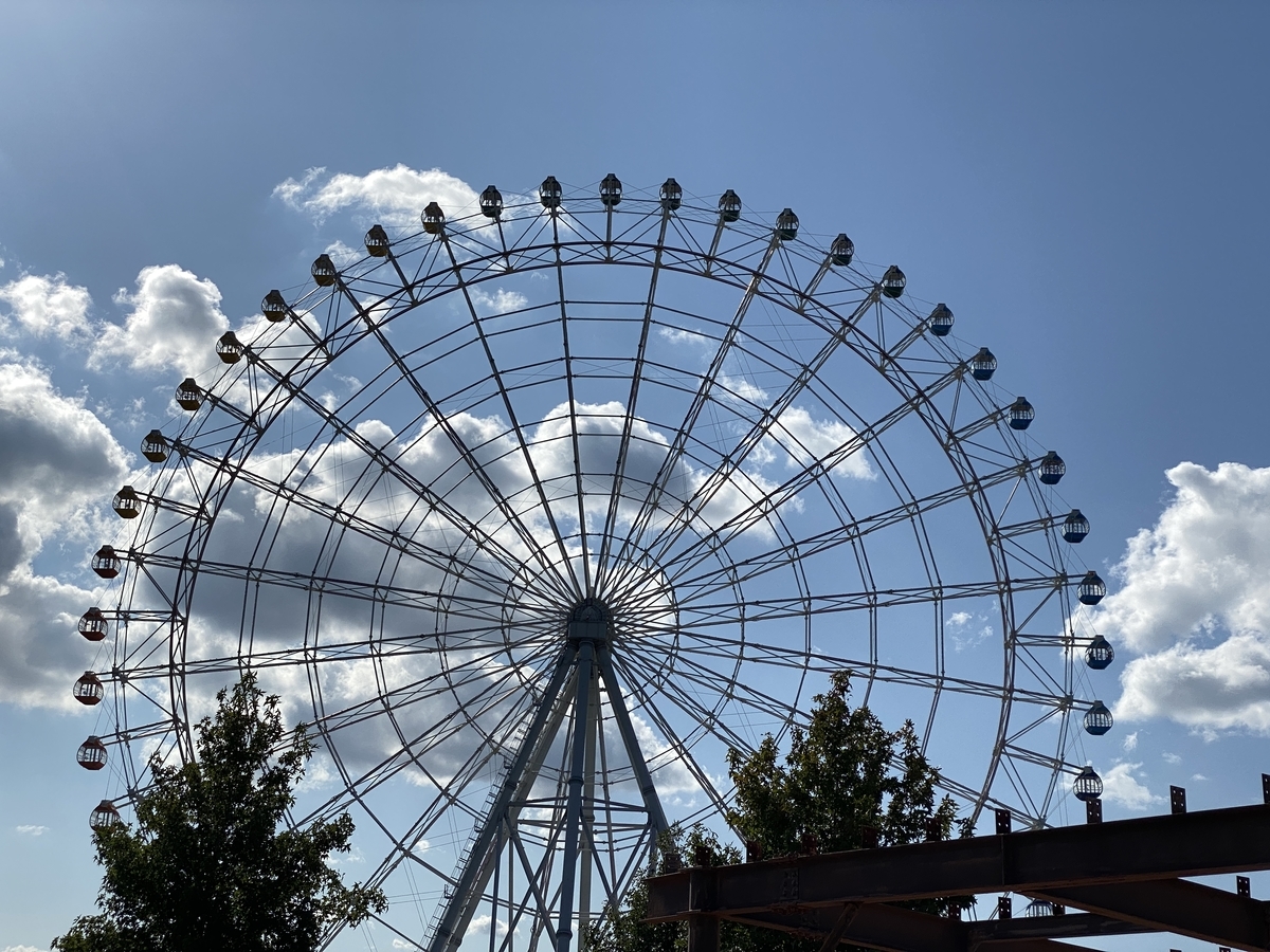 f:id:udedokeipark:20201004221137j:plain