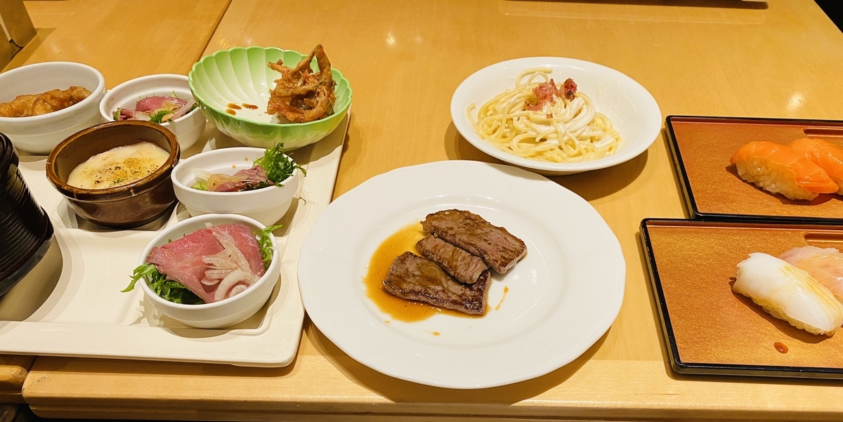 f:id:udedokeipark:20201010235901j:plain