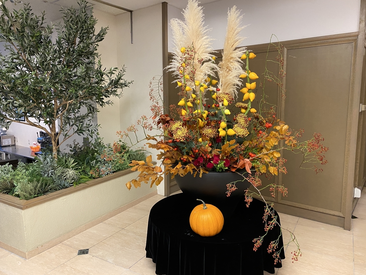 f:id:udedokeipark:20201011003440j:plain f:id:udedokeipark:20201011003440j:plain