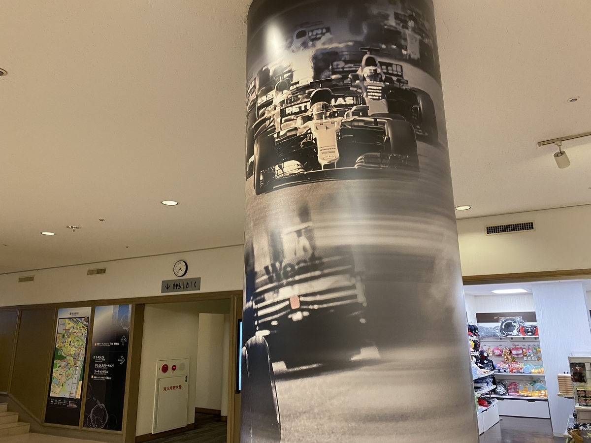 f:id:udedokeipark:20201011003443j:plain