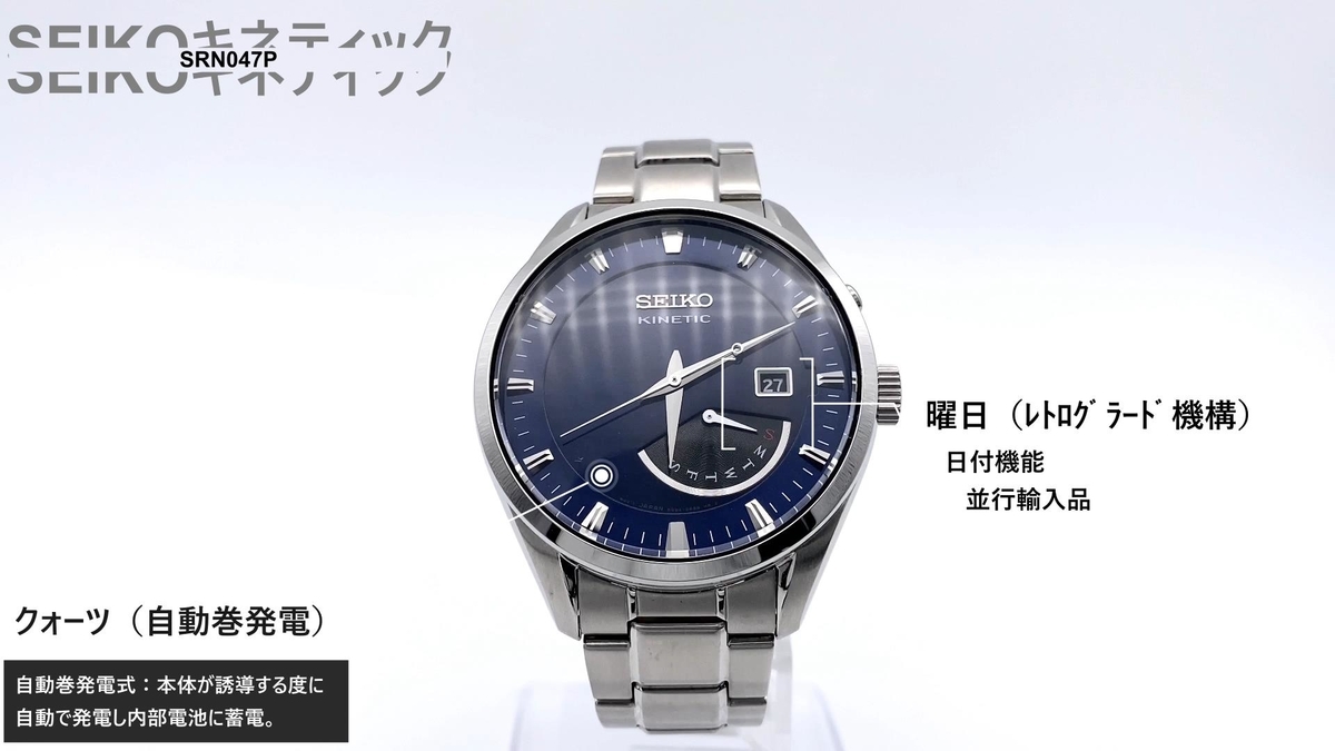 f:id:udedokeipark:20201020100401j:plain