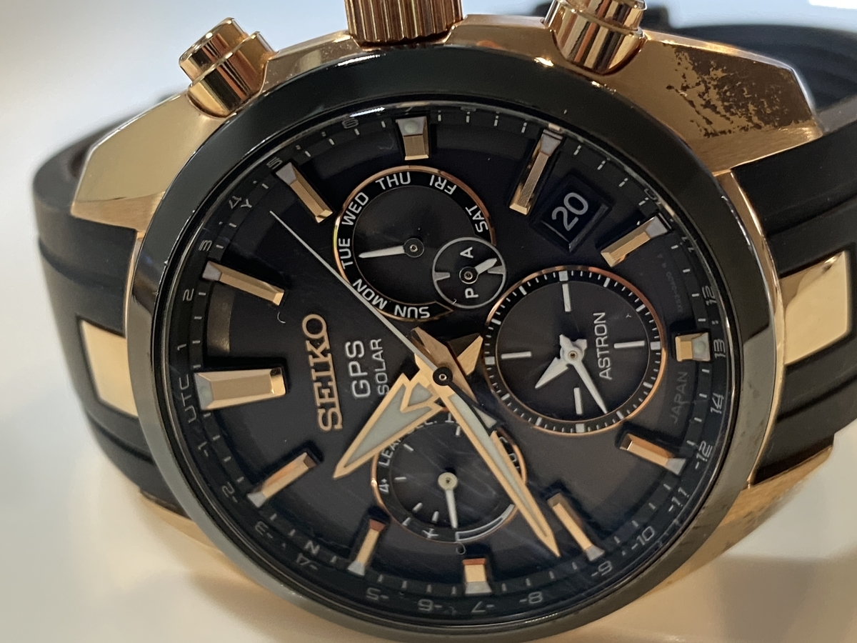 f:id:udedokeipark:20201020111838j:plain