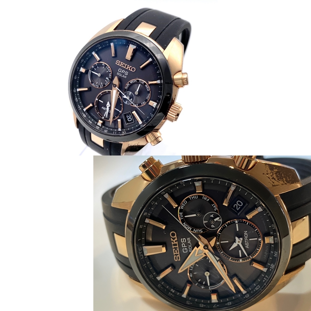 f:id:udedokeipark:20201021011957j:plain