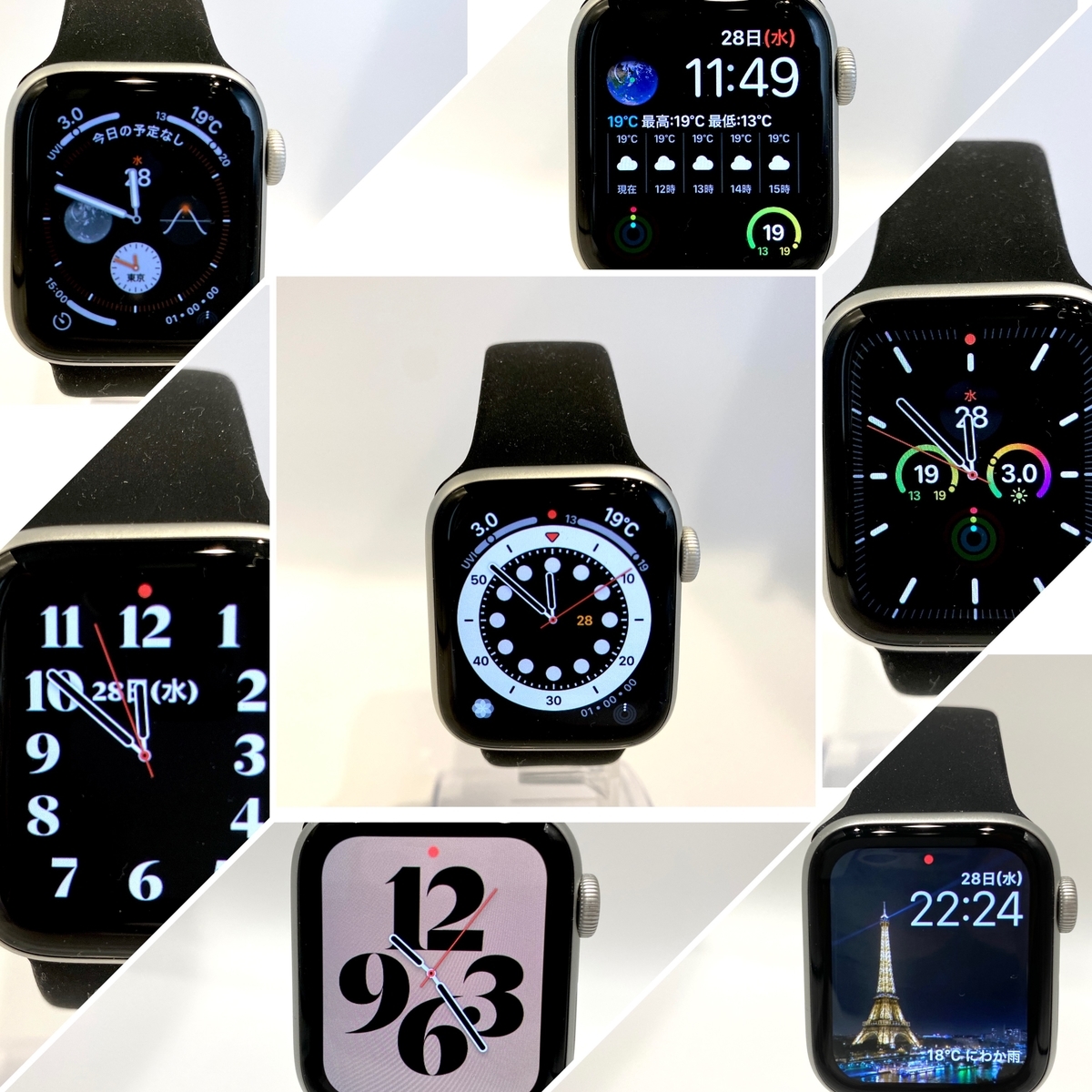 f:id:udedokeipark:20201029023208j:plain