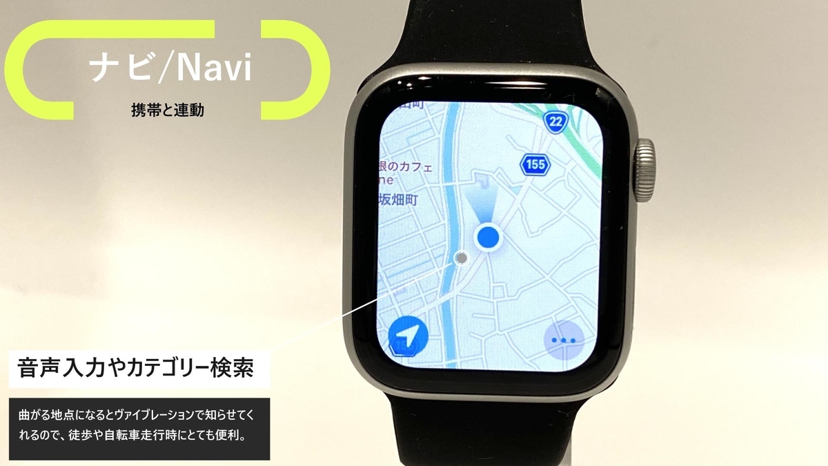 f:id:udedokeipark:20201029024930j:plain