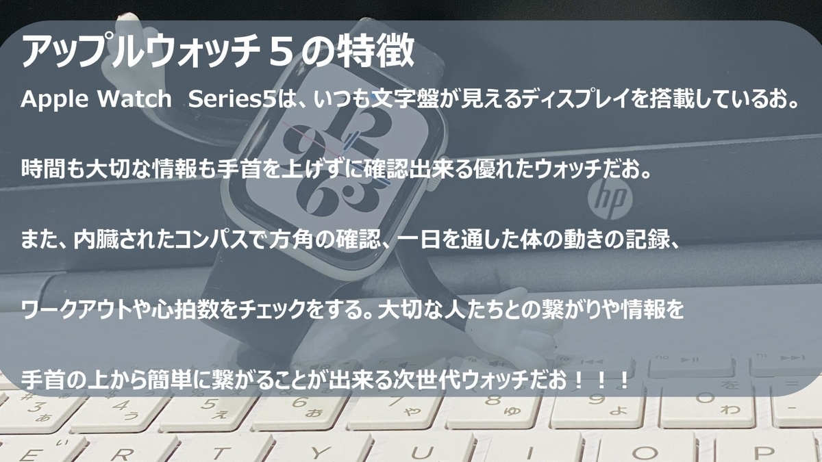 f:id:udedokeipark:20201030002811j:plain