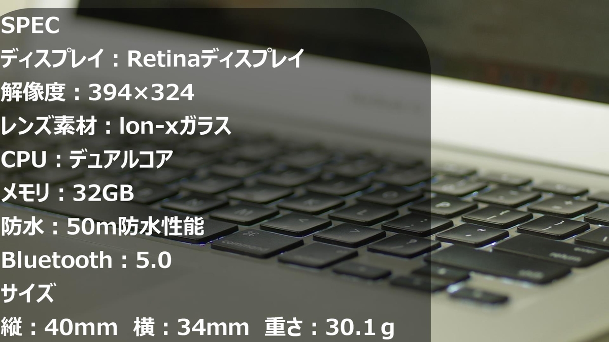 f:id:udedokeipark:20201030003117j:plain