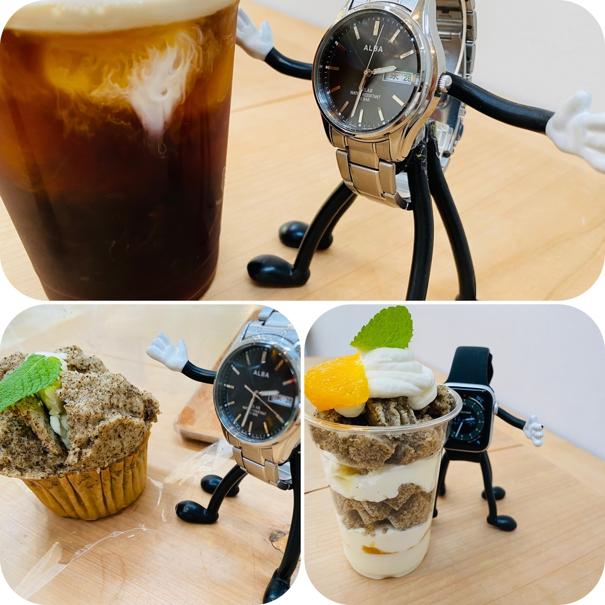 f:id:udedokeipark:20201103110719j:plain