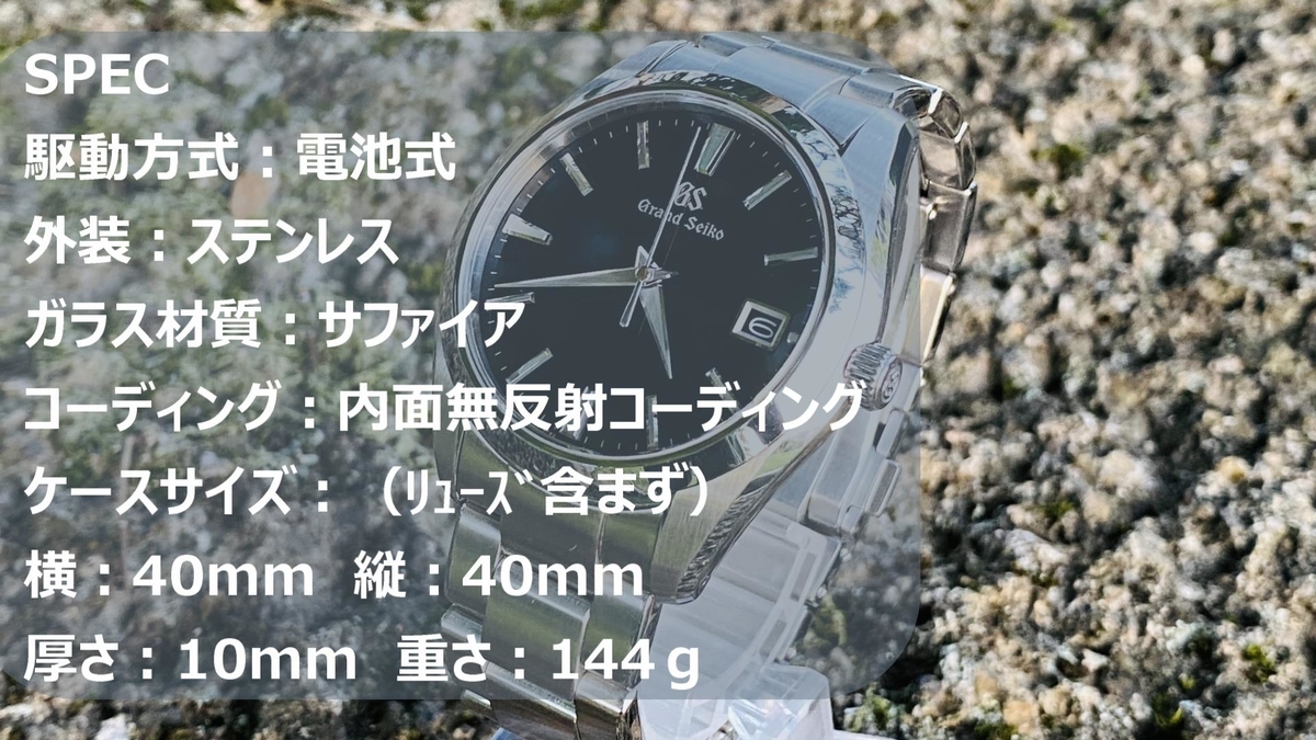 f:id:udedokeipark:20201107013008j:plain