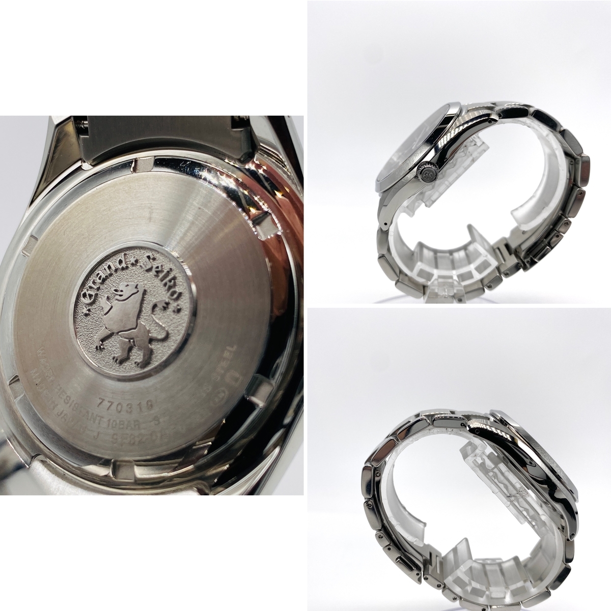 f:id:udedokeipark:20201107013137j:plain