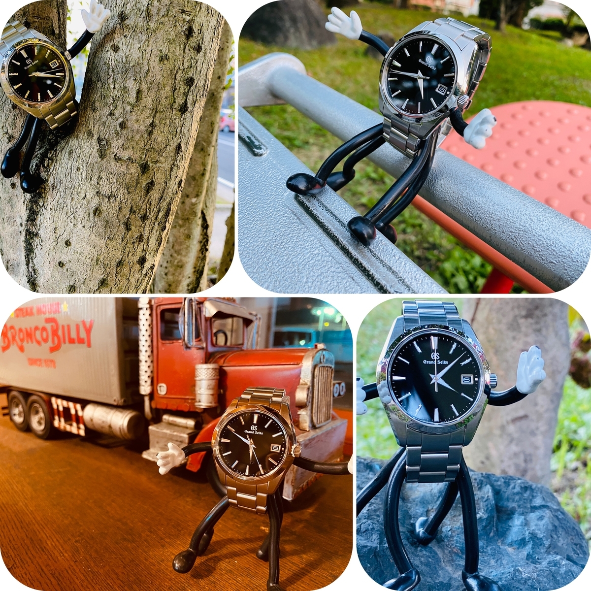 f:id:udedokeipark:20201107015346j:plain