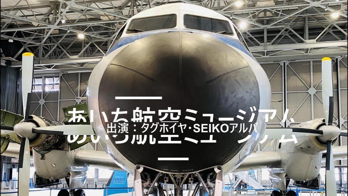 f:id:udedokeipark:20201127122816j:plain