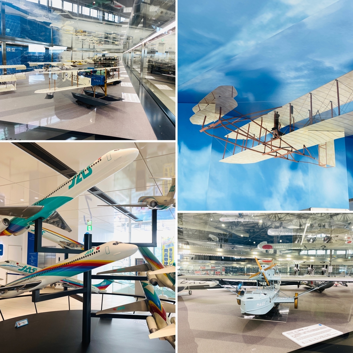 f:id:udedokeipark:20201127132700j:plain