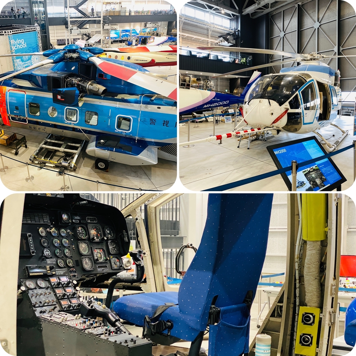 f:id:udedokeipark:20201127133603j:plain