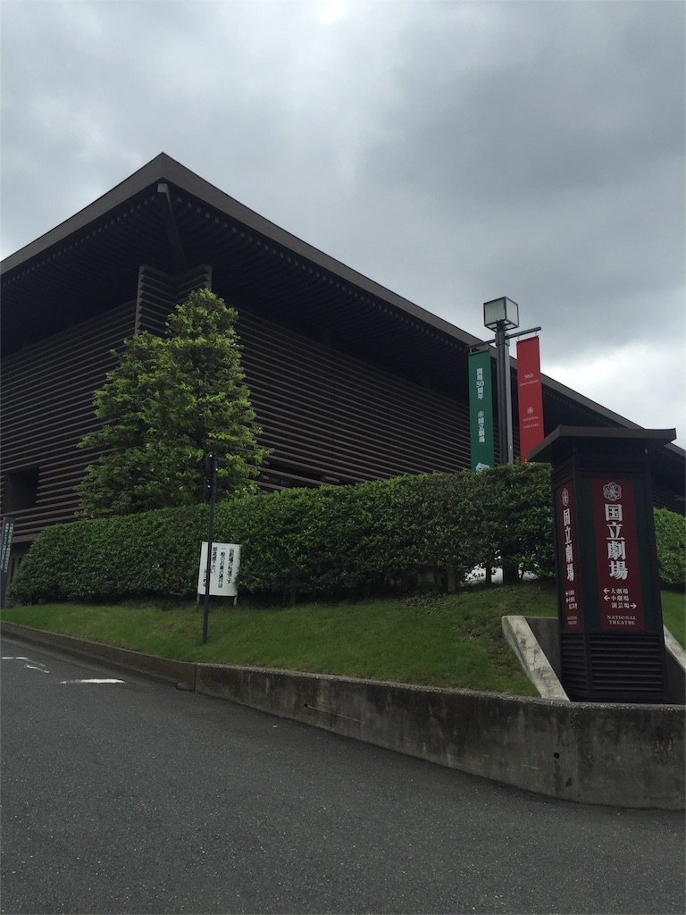 f:id:udemerry:20160921124149j:image f:id:udemerry:20160921124149j:image