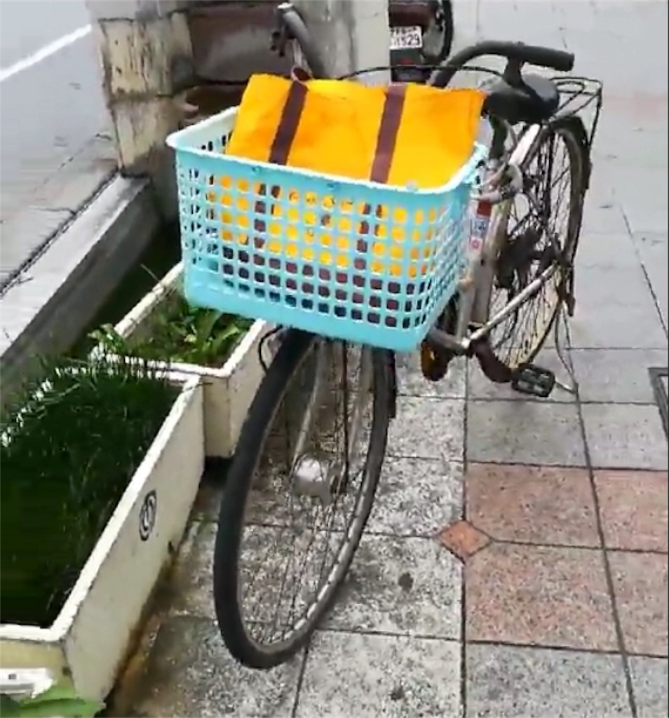 f:id:udemerry:20180120221352j:image f:id:udemerry:20180120221352j:image