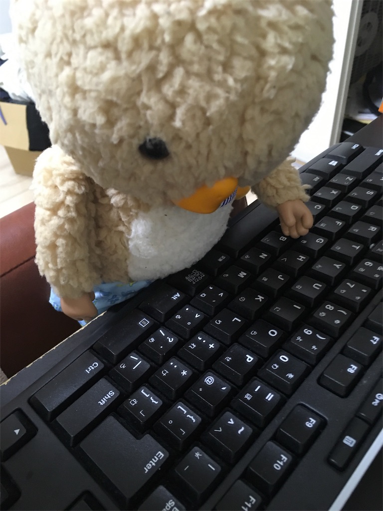 f:id:udemerry:20180620231242j:image