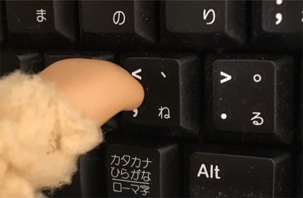 f:id:udemerry:20180620231344j:image