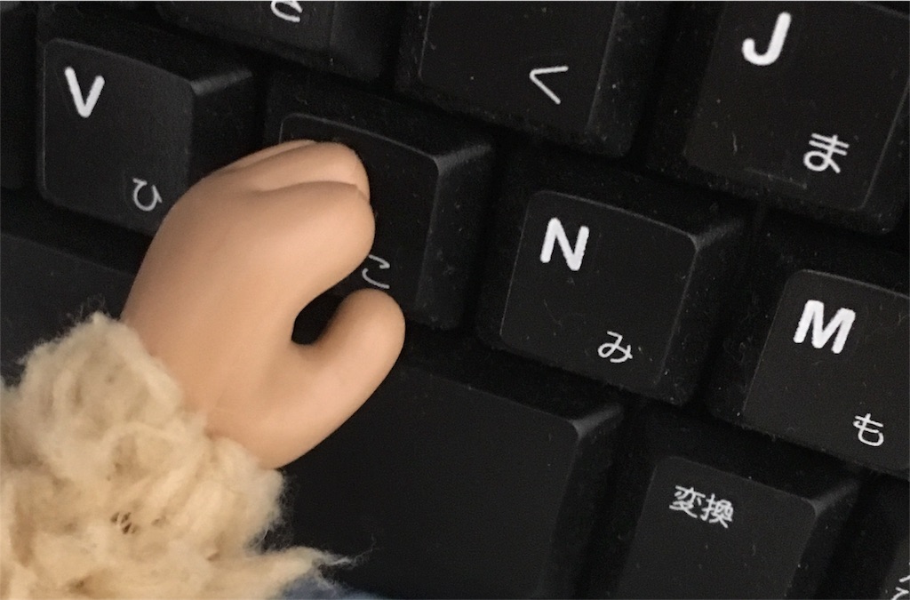 f:id:udemerry:20180620231359j:image