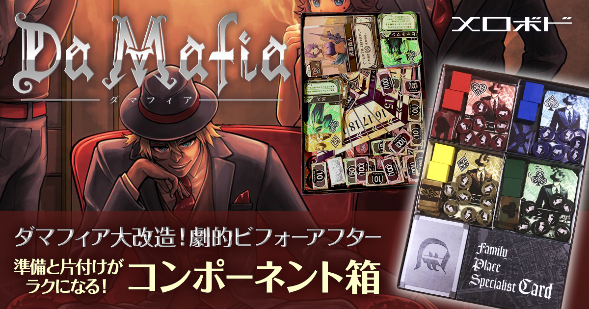 f:id:udgame:20220201123327j:plain