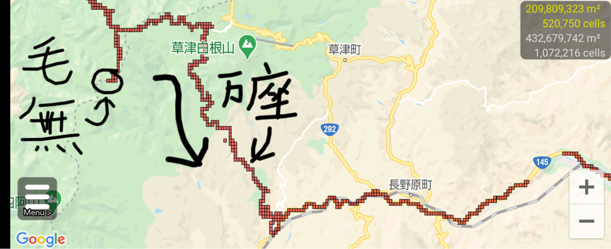 そうだ 毛無峠とか行こう バイクでうろうろしたりキャンプしたりしますよ