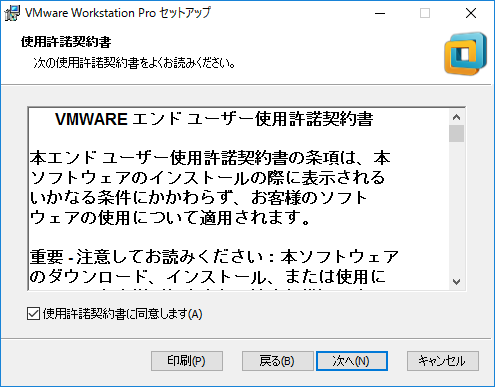 f:id:udon0418:20170421001401p:image f:id:udon0418:20170421001401p:image