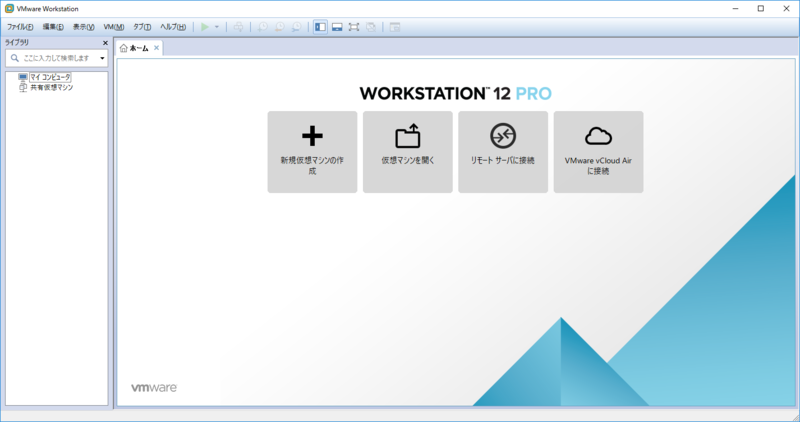 f:id:udon0418:20170421001406p:image f:id:udon0418:20170421001406p:image