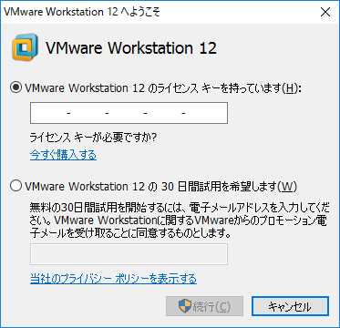 f:id:udon0418:20170421001411p:image f:id:udon0418:20170421001411p:image