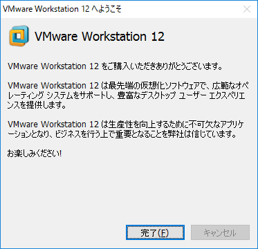 f:id:udon0418:20170421001413p:image f:id:udon0418:20170421001413p:image