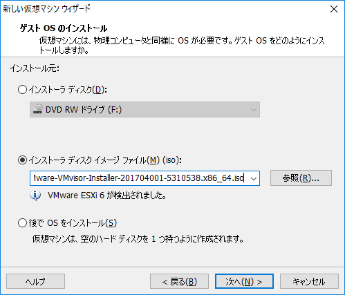 f:id:udon0418:20170421001418p:image f:id:udon0418:20170421001418p:image