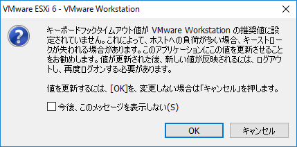 f:id:udon0418:20170421001421p:image f:id:udon0418:20170421001421p:image