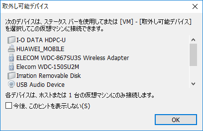f:id:udon0418:20170421001423p:image f:id:udon0418:20170421001423p:image
