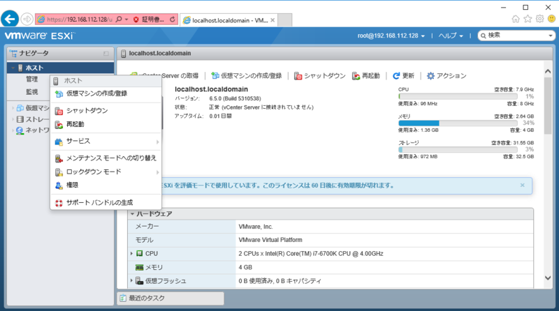 f:id:udon0418:20170423002701p:image f:id:udon0418:20170423002701p:image