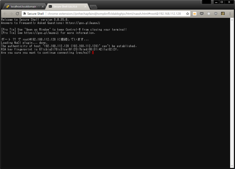 f:id:udon0418:20170423002720p:image f:id:udon0418:20170423002720p:image