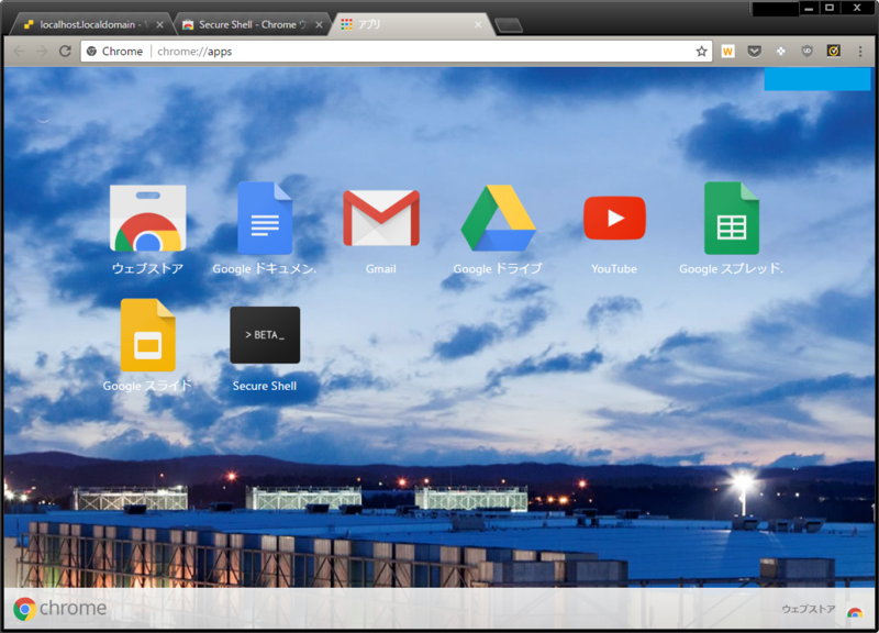 f:id:udon0418:20170423002727p:image f:id:udon0418:20170423002727p:image