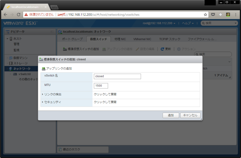 f:id:udon0418:20170425235327p:image f:id:udon0418:20170425235327p:image